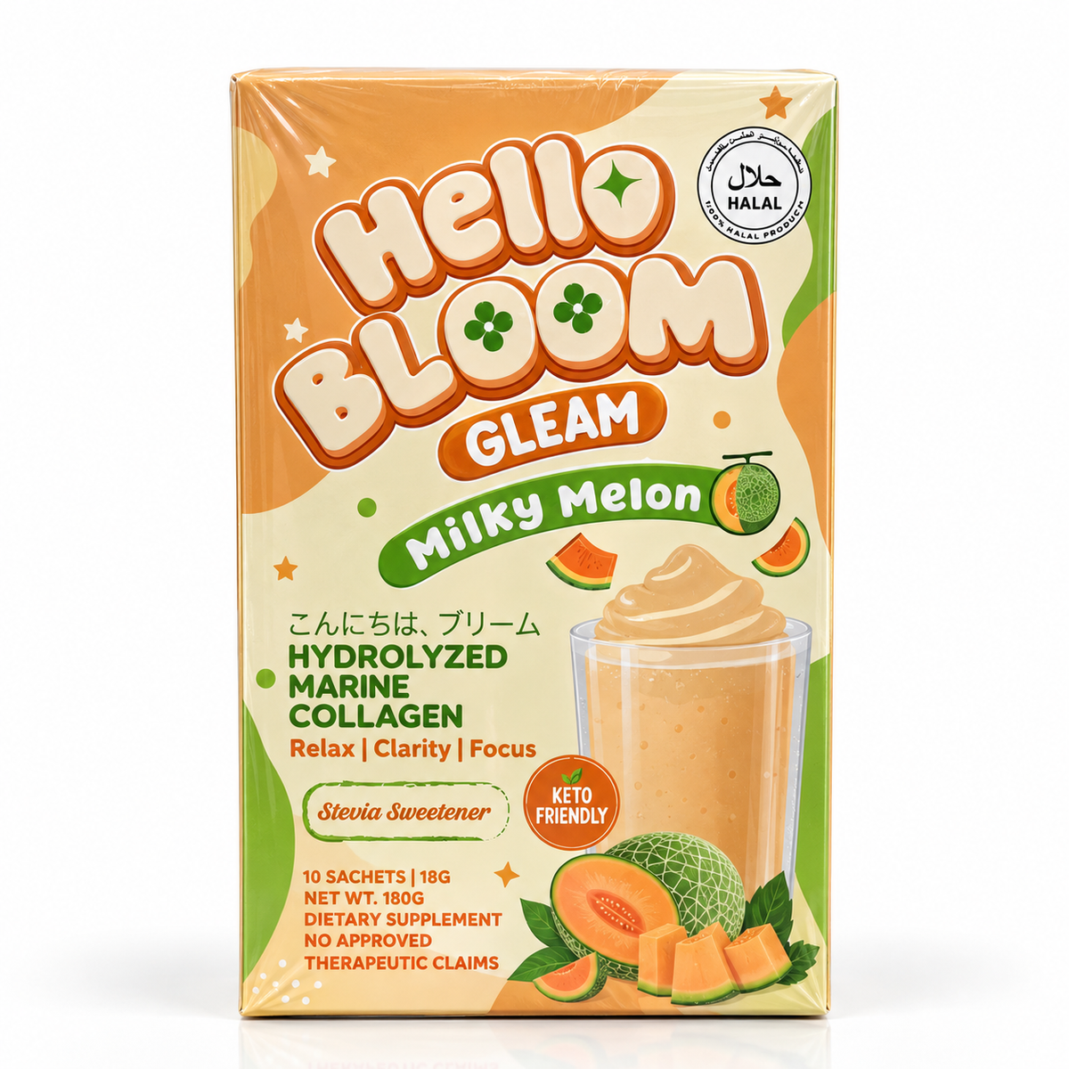 Milky Melon