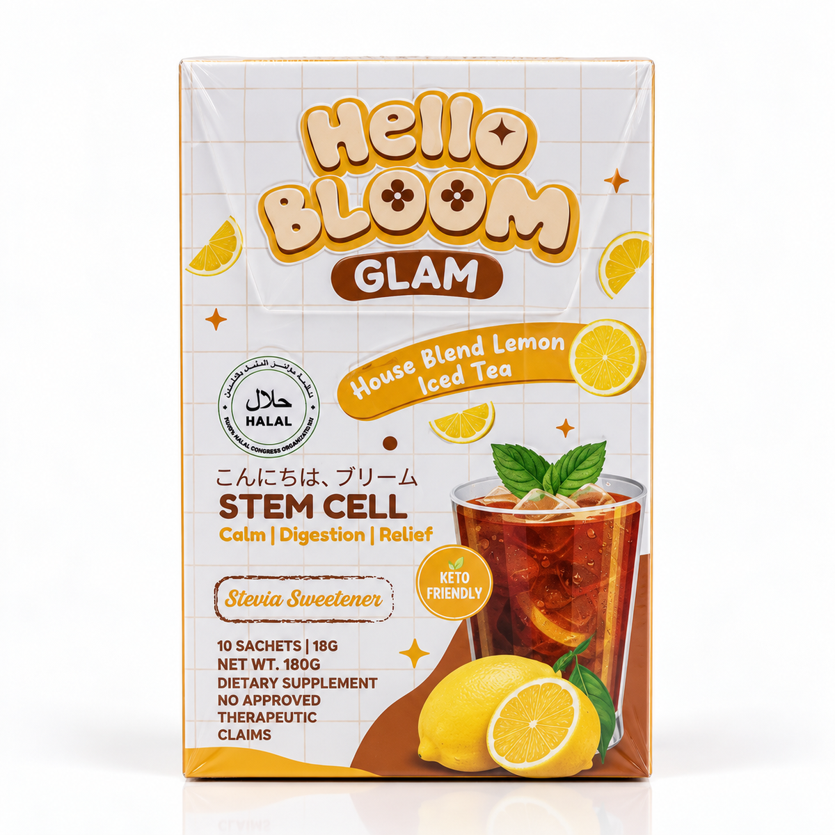House Blend Lemon Iced Tea