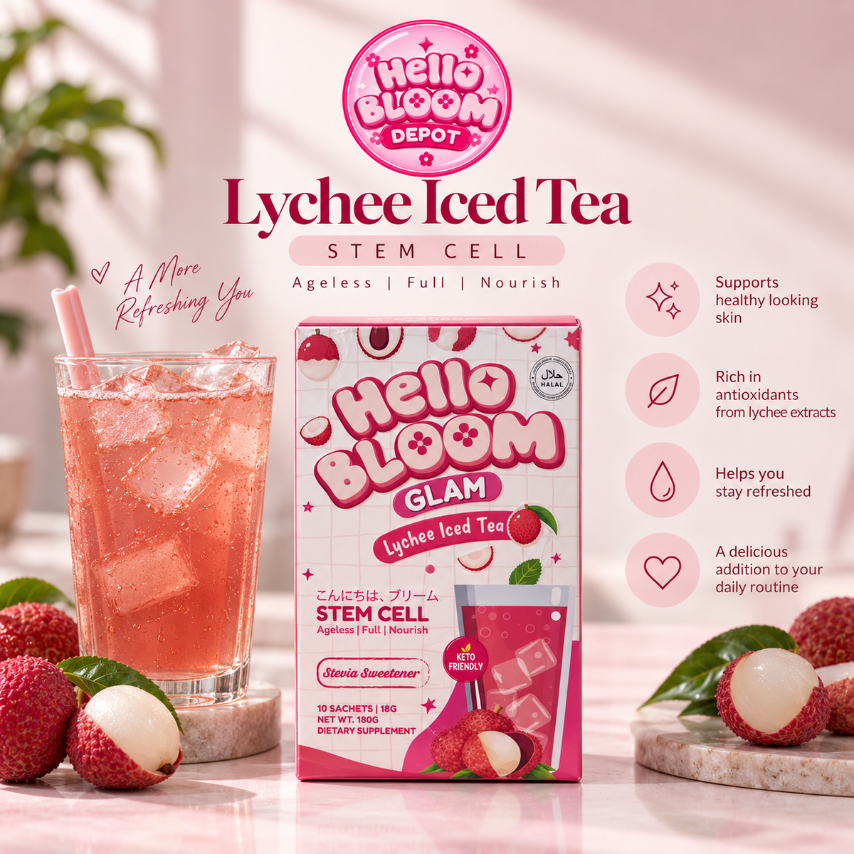 Lychee Iced Tea