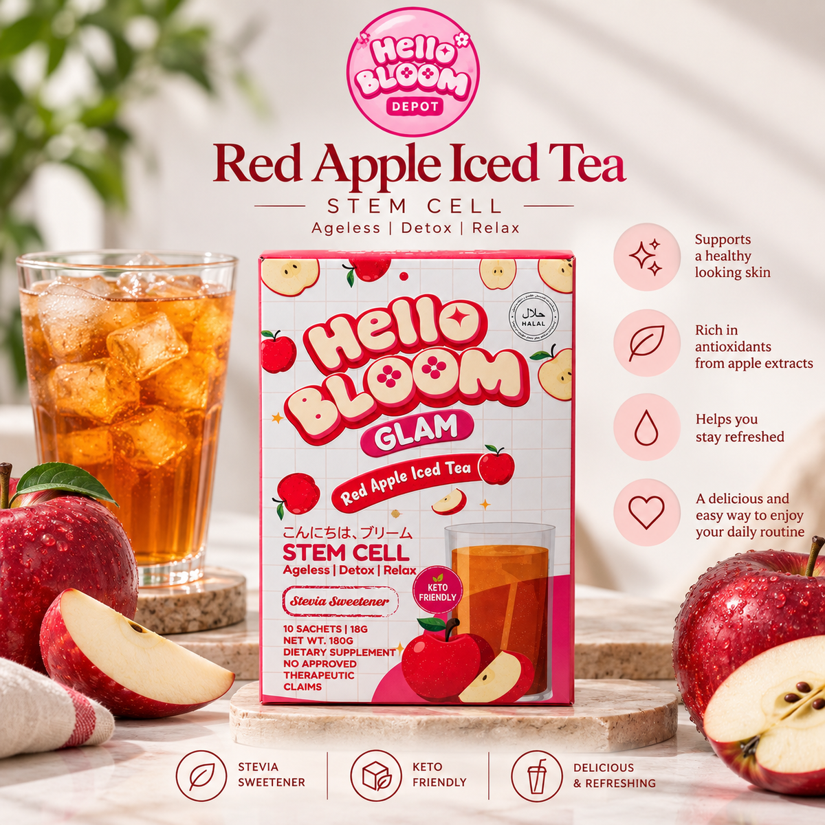 Red Apple Iced Tea